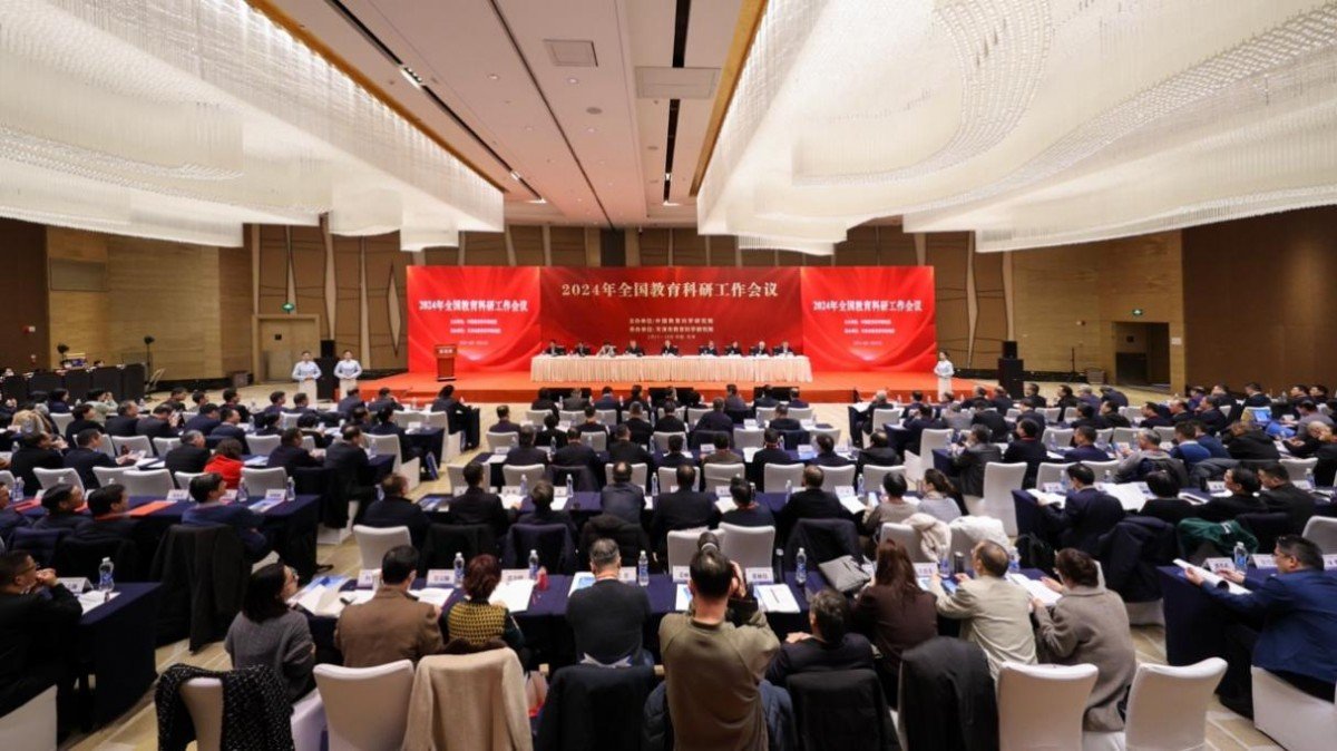 促进足球篮球官方直播平台开云官方登录