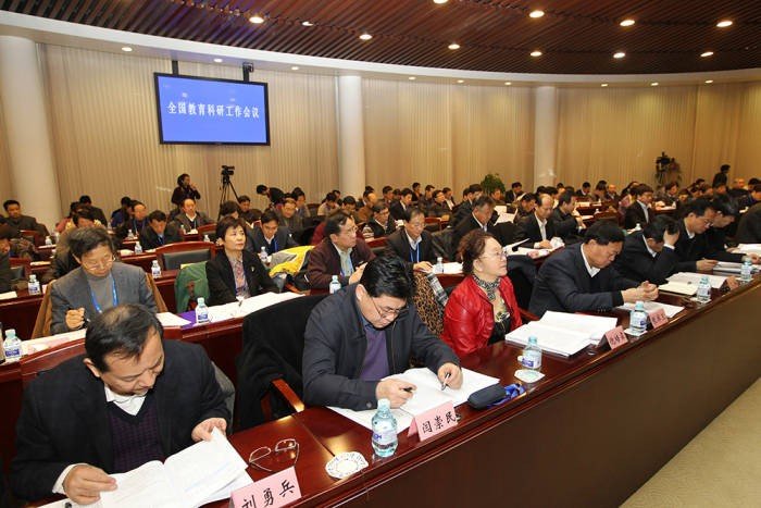 《义务足球篮球官方直播平台开云官方登
