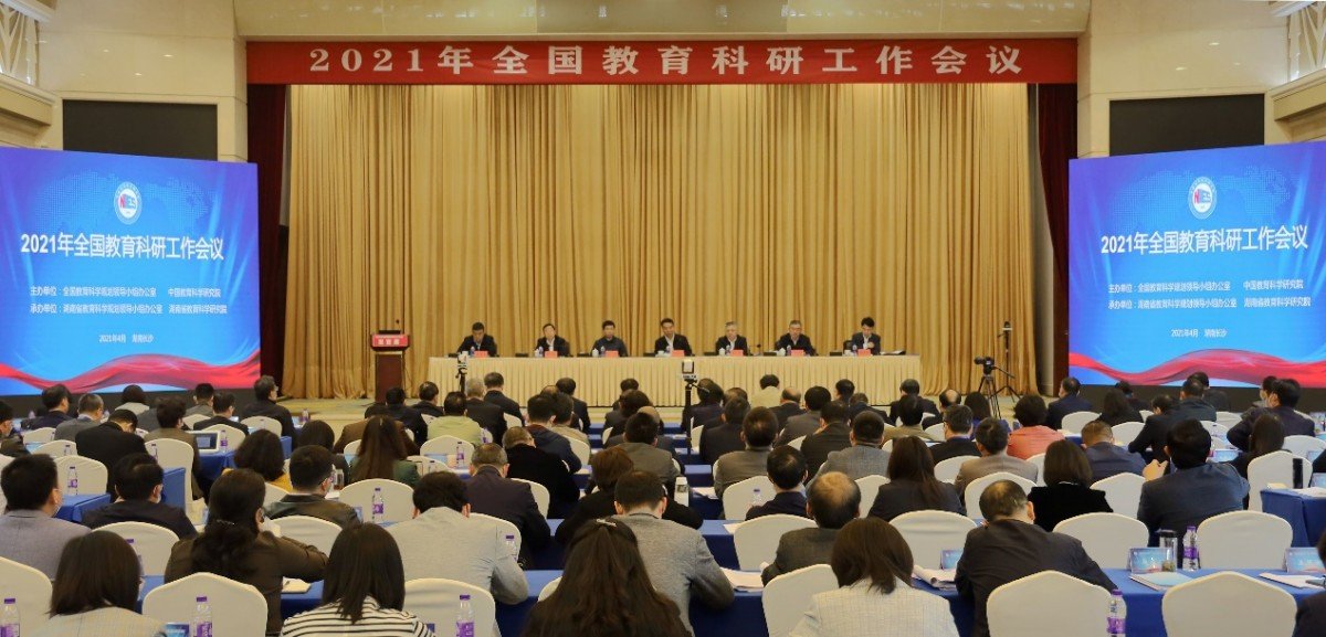 壮大建强高素质足球篮球官方直播平台开