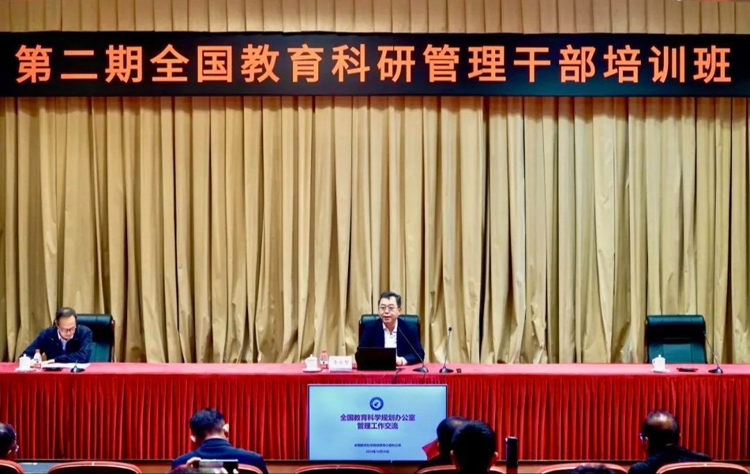 结果显示
