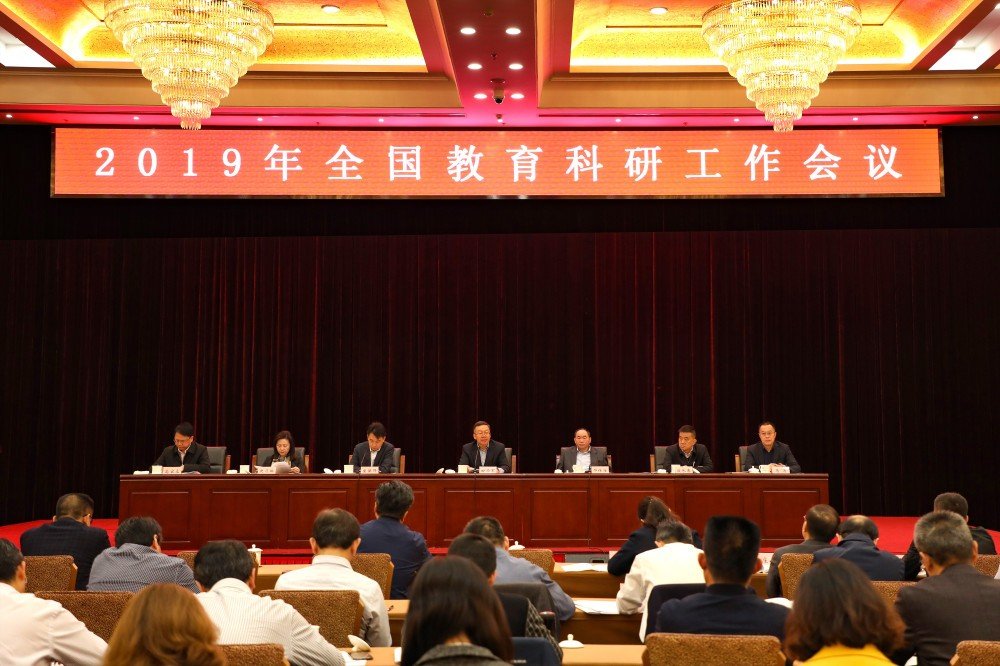 足球篮球官方直播平台开云官方登录部政