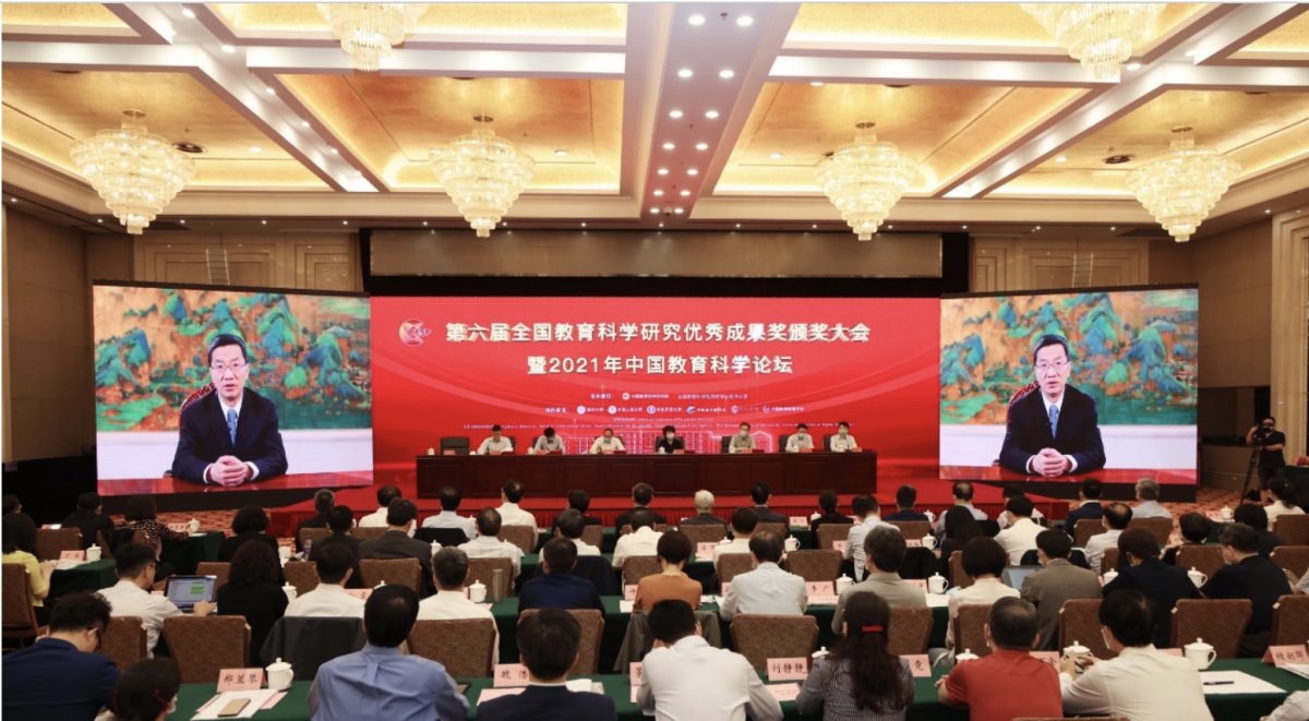 足球篮球官方直播平台开云官方下载