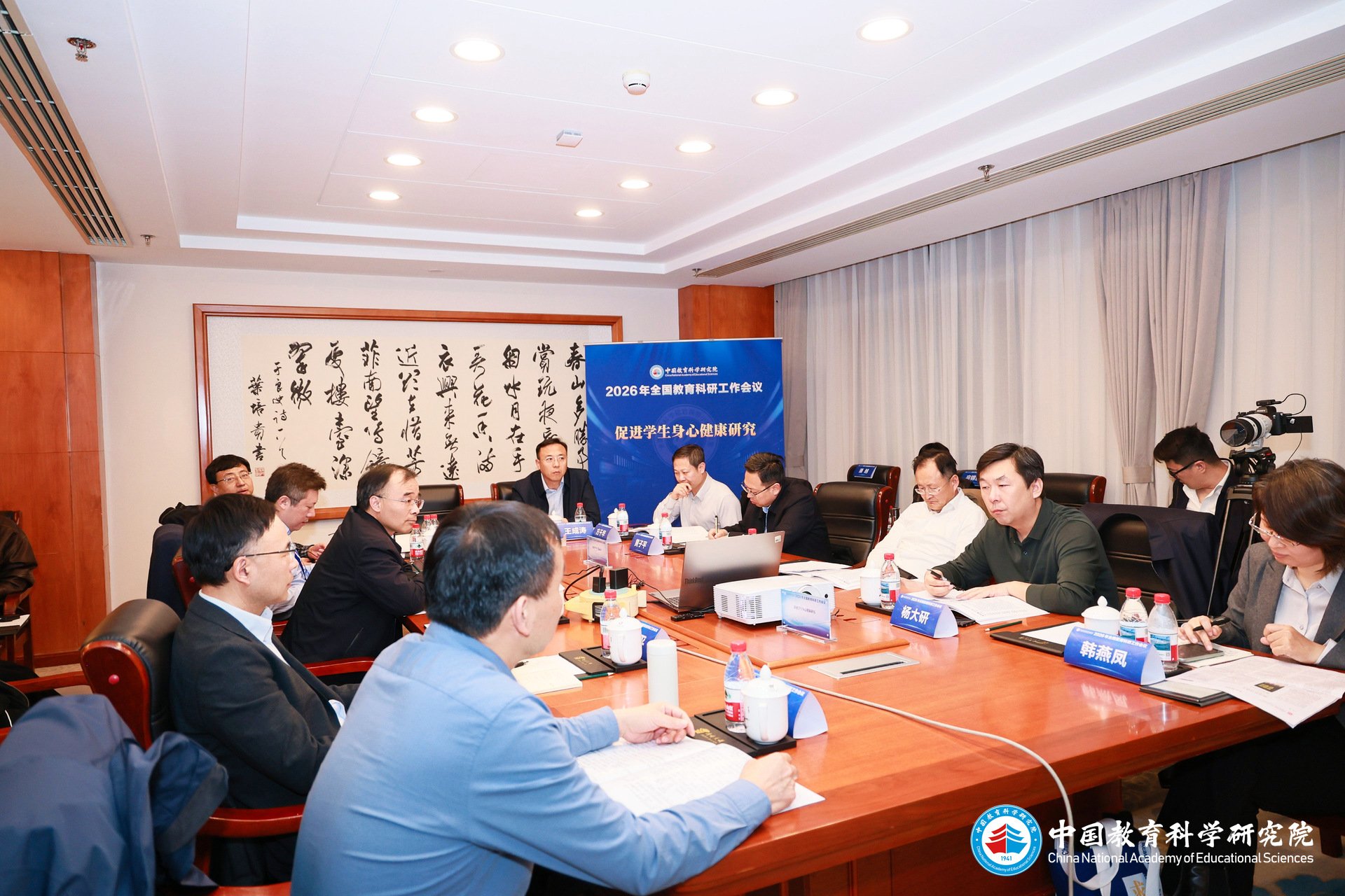 持续营造风清气正的足球篮球官方直播平