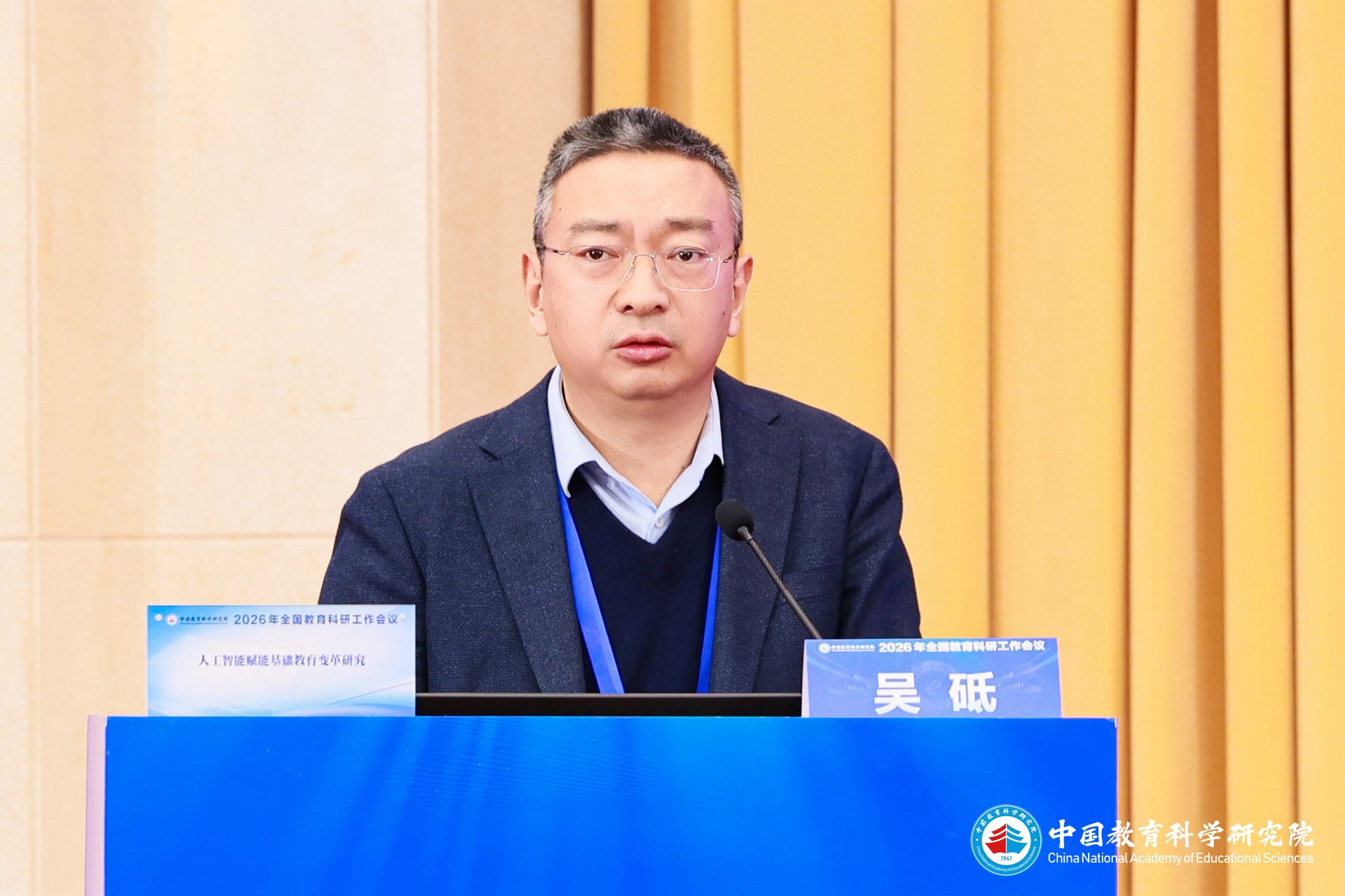 站在“十五五”开局之年的新起点上