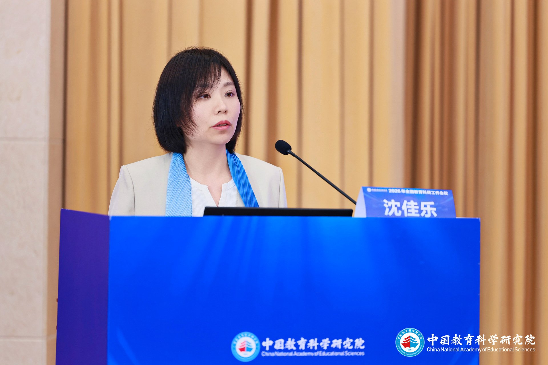 基教优先的关键阶段