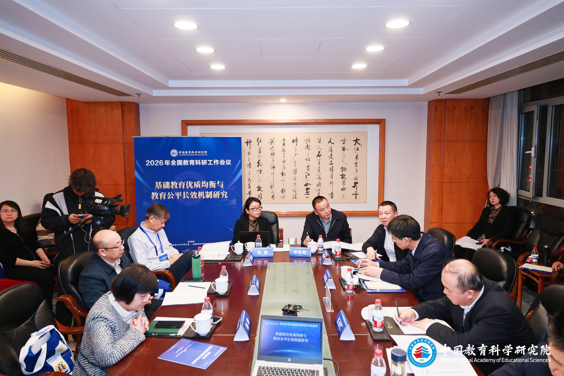 统筹推进学前足球篮球官方直播平台开云