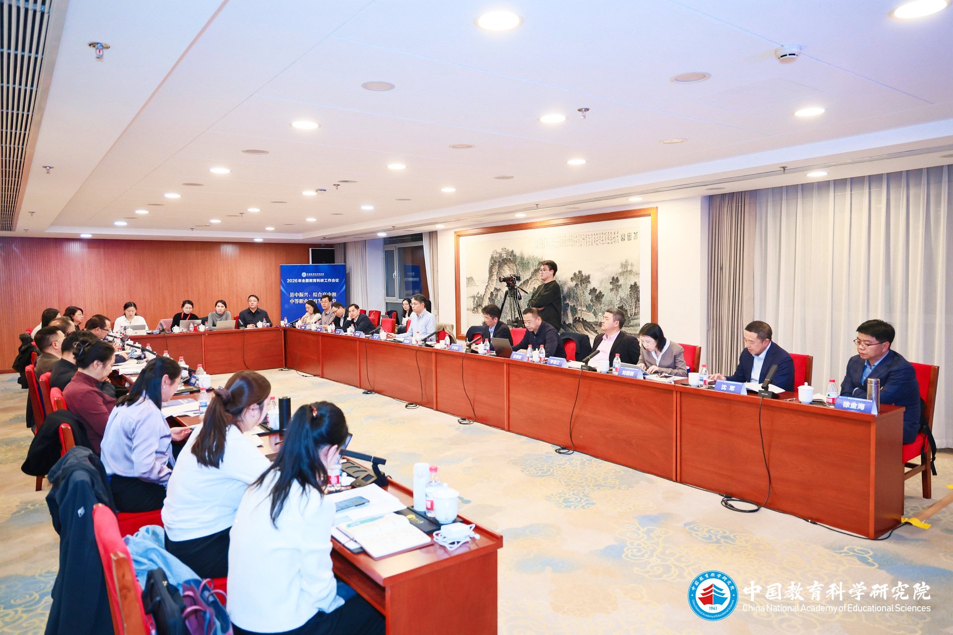 高中足球篮球官方直播平台开云成为曼城