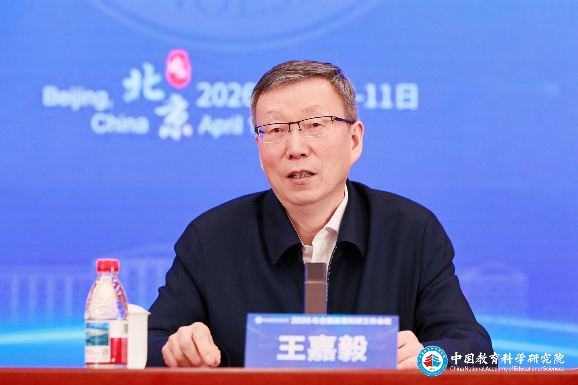 足球篮球官方直播平台开云成为曼城的官