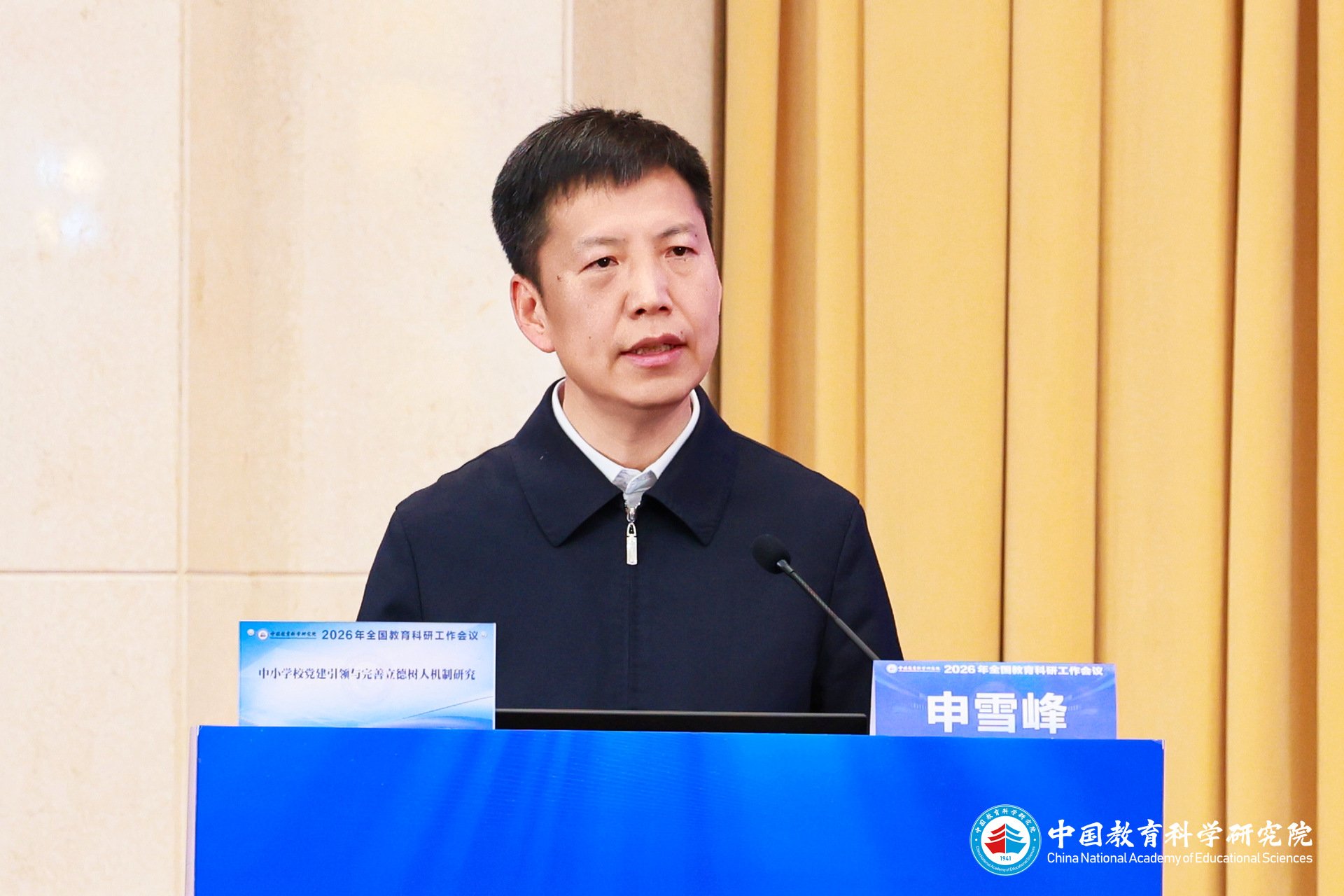 必须切实发挥好足球篮球官方直播平台开