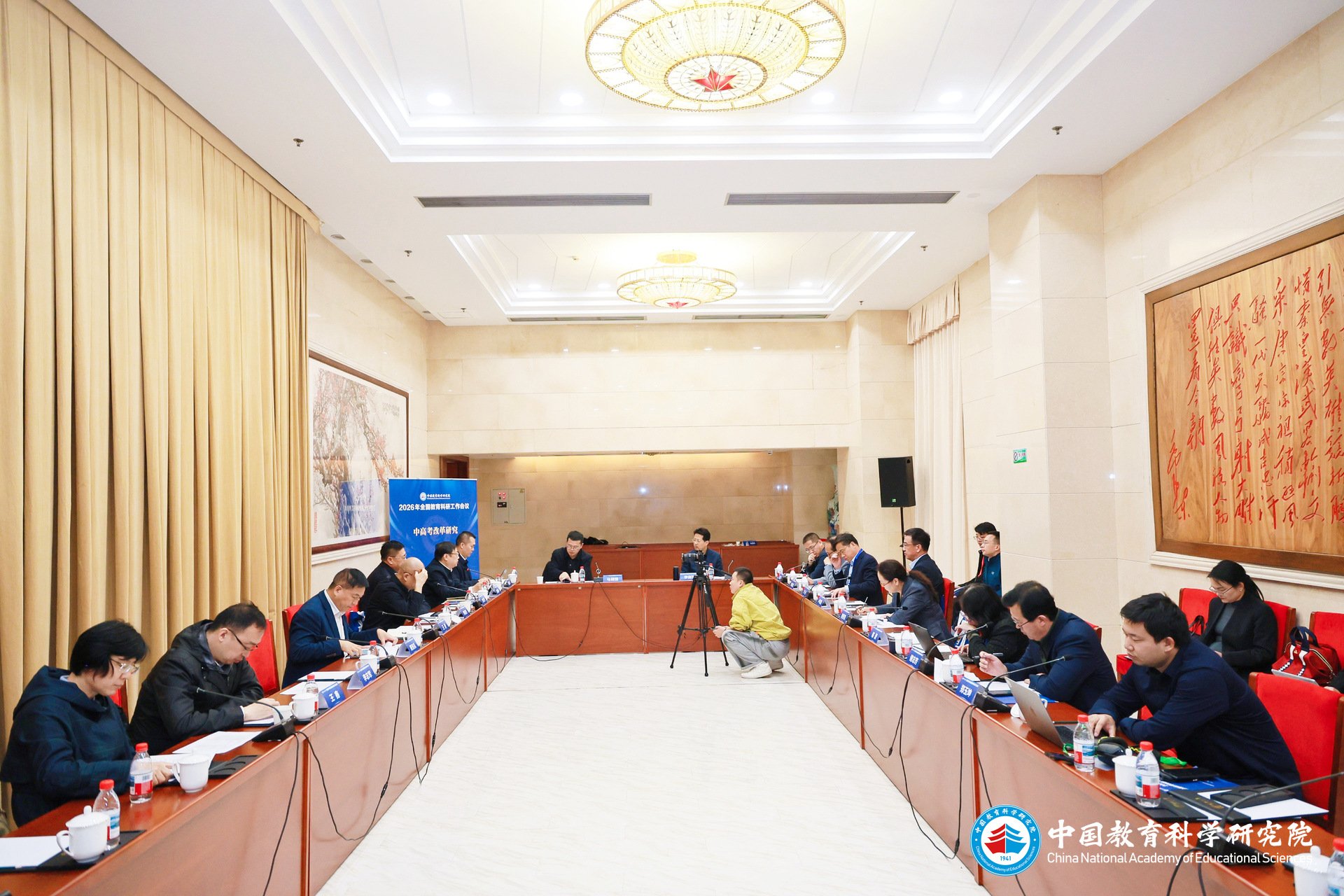 全面深入推进“人工智能+足球篮球官方