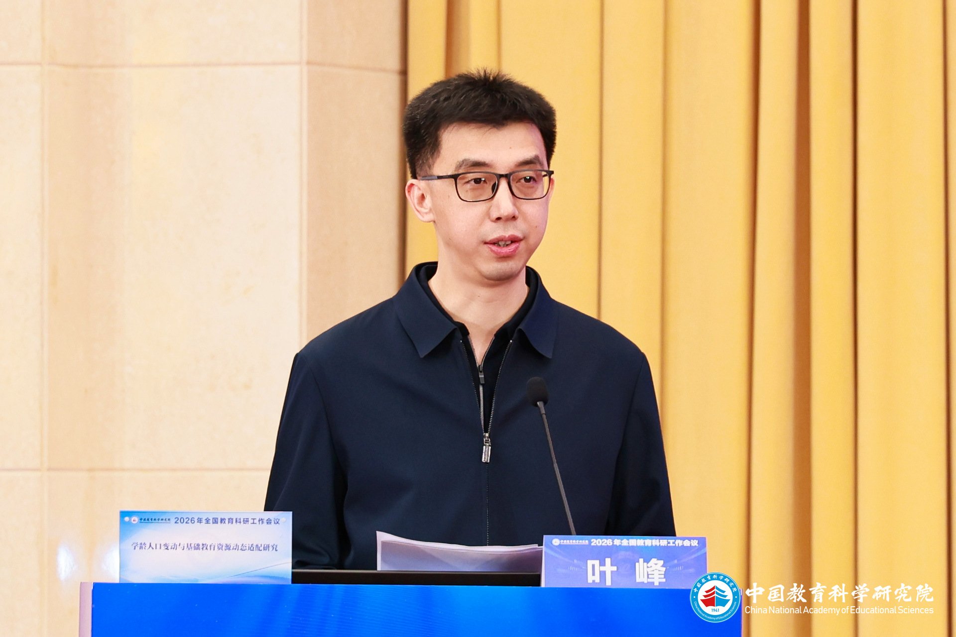 加快AI+足球篮球官方直播平台开云成