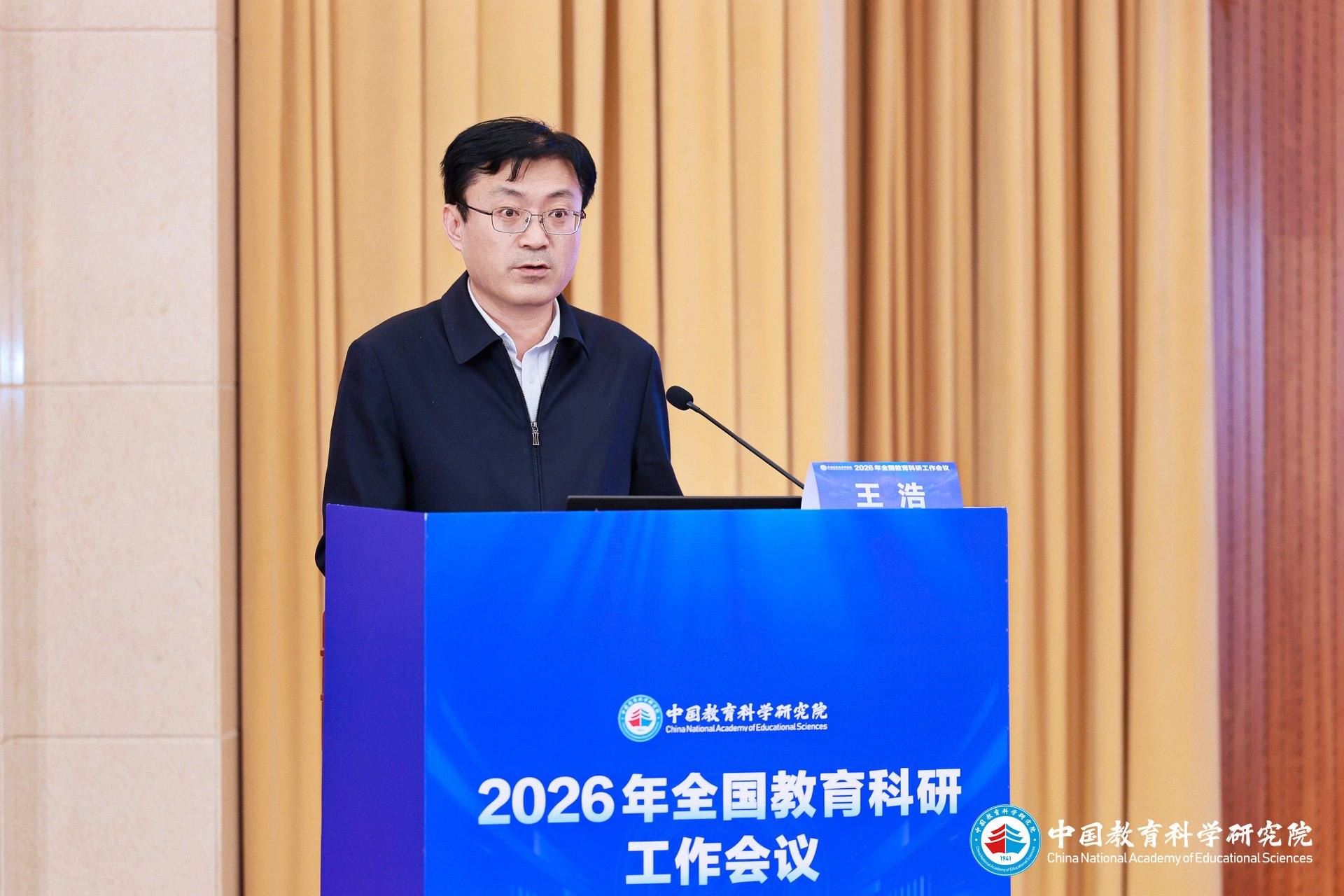 发生格局性变化