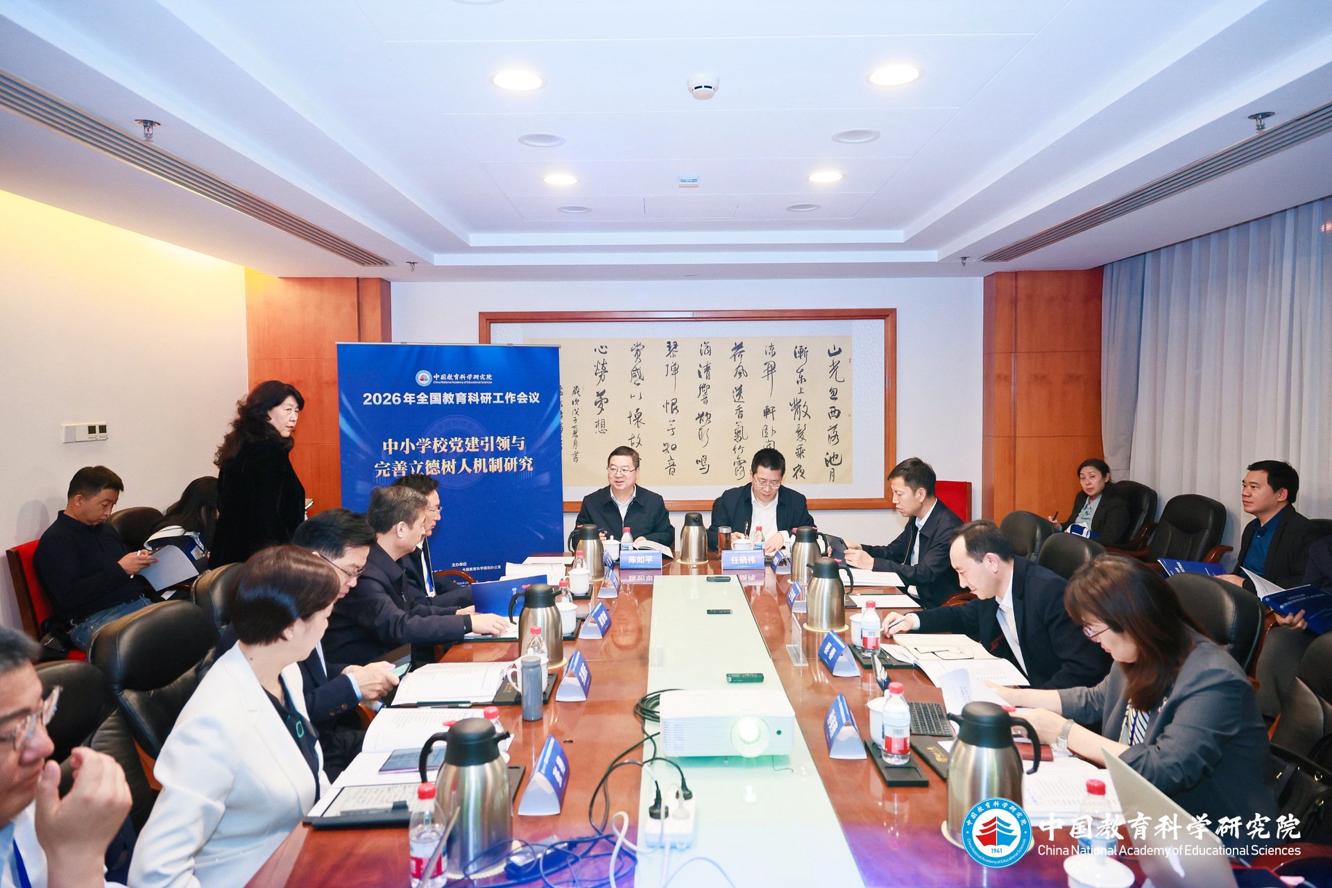 精准配置足球篮球官方直播平台开云成为