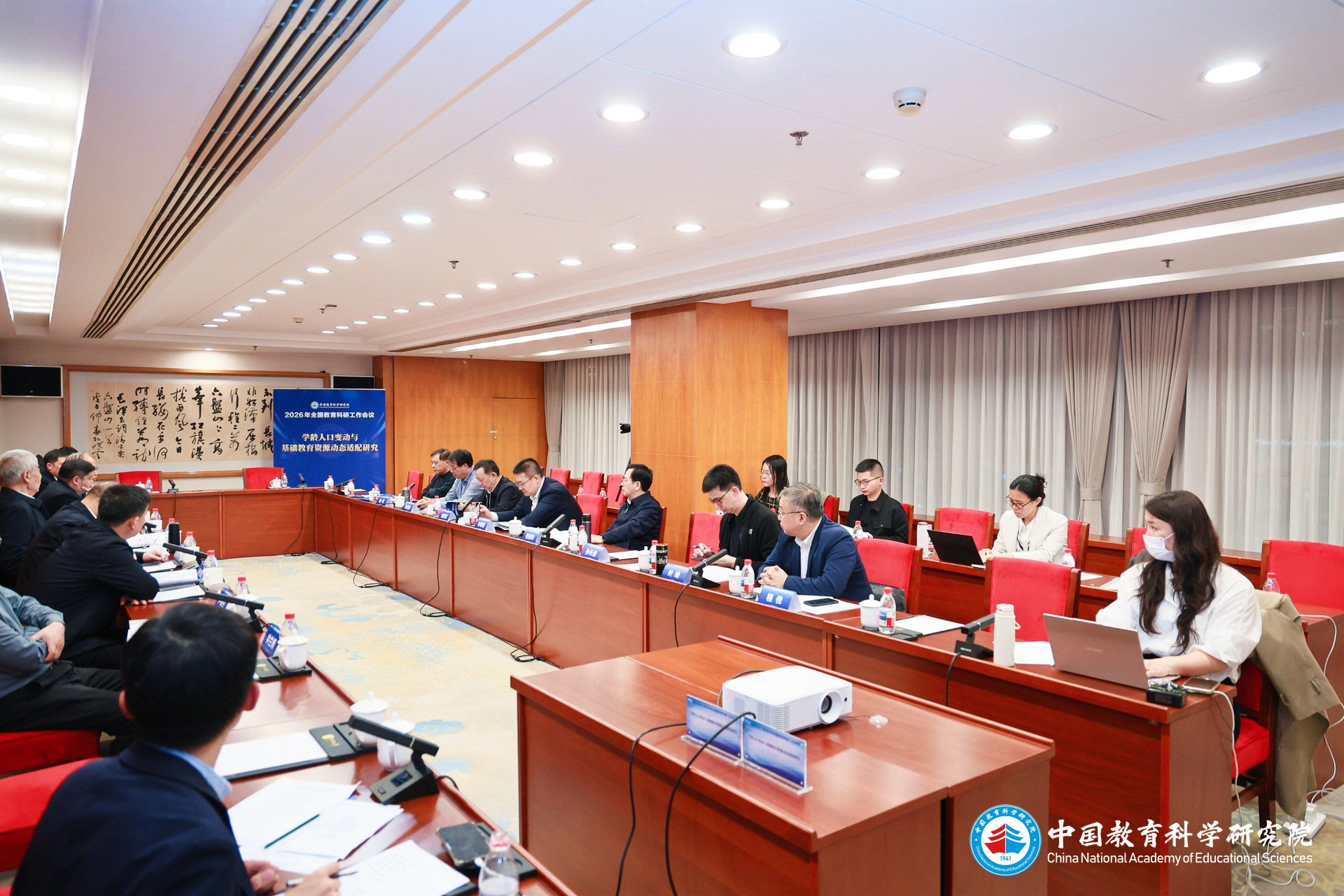 义务足球篮球官方直播平台开云成为曼城